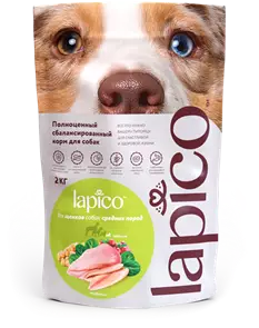 Сухой корм Lapico Advanced с индейкой для щенков средних пород