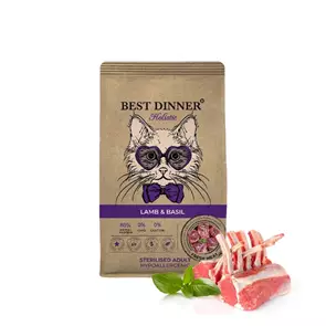 Сухой корм BEST DINNER HOLISTIC для стерилизованных кошек с ягненком и базиликом Holistic Hypoallergenic Adult Sterilised Cat Lamb &amp; Basil